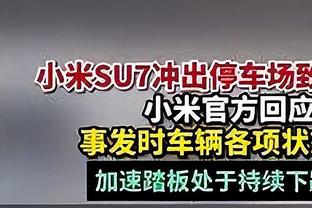 铁匠！努涅斯本赛季英超5次射中门框，比其他球员至少多3次